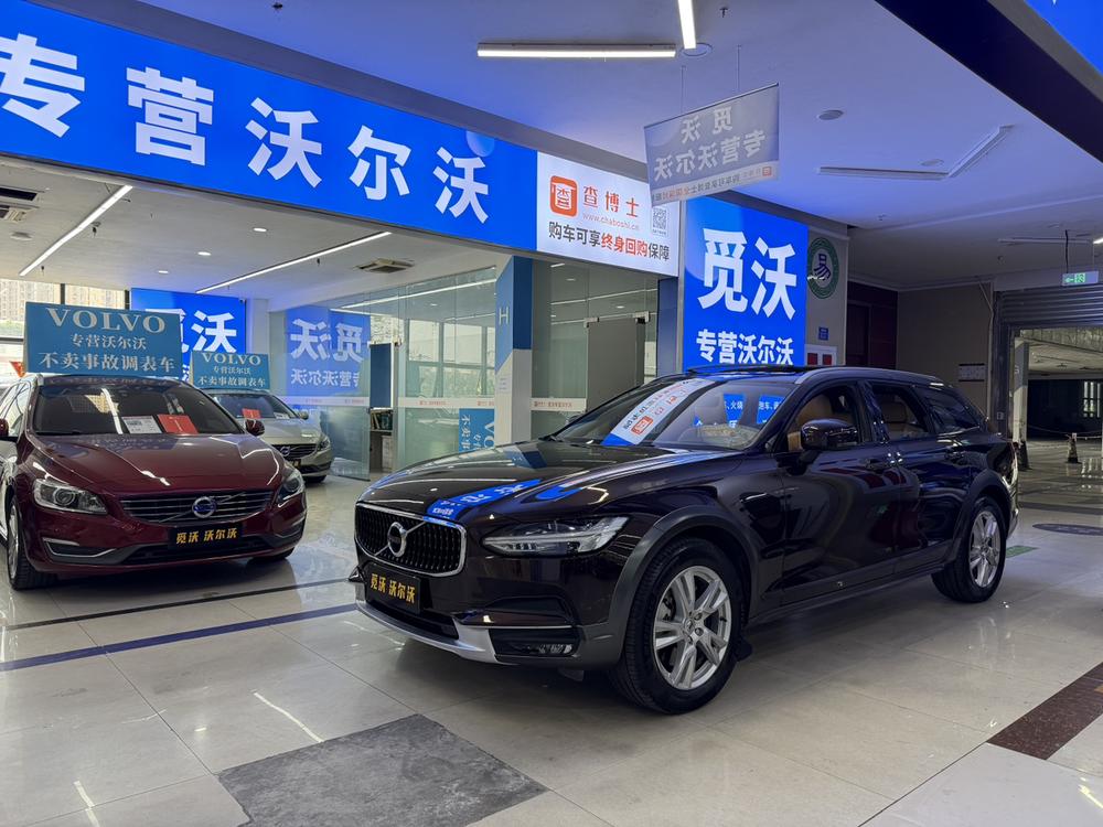 Volvo Volvo V90