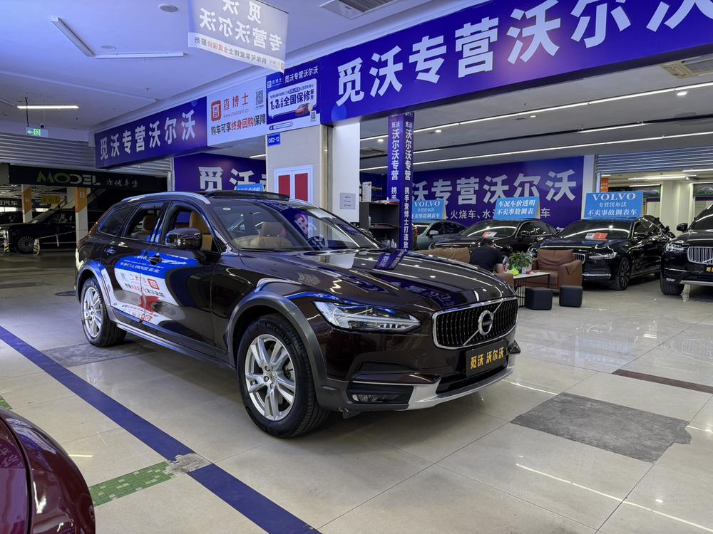 Volvo Volvo V90