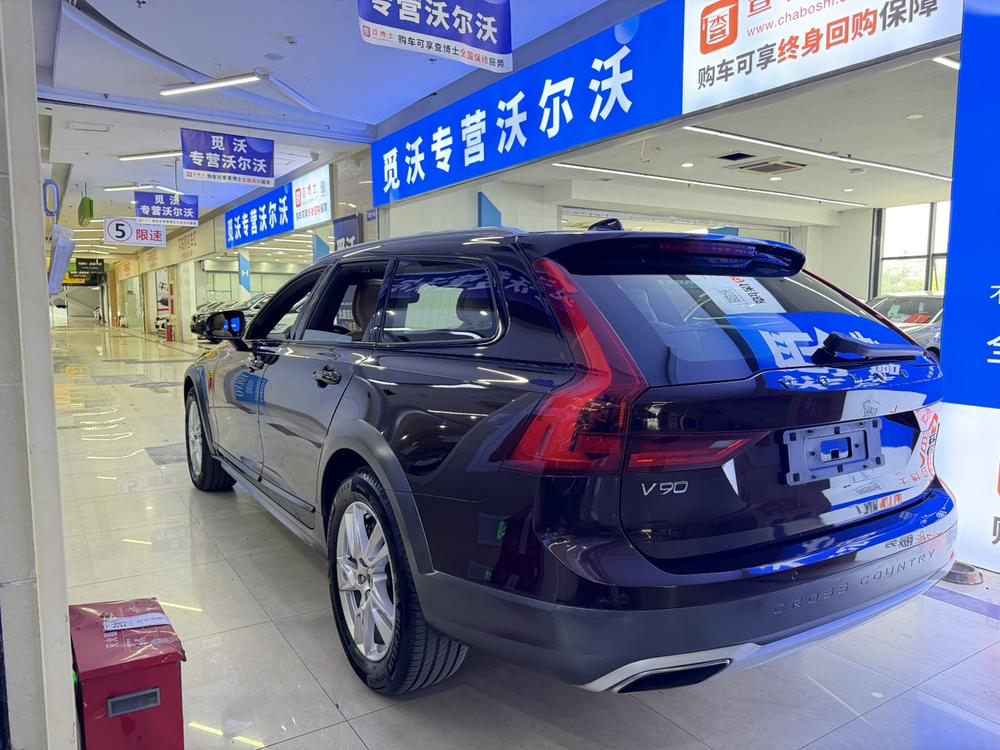 Volvo Volvo V90