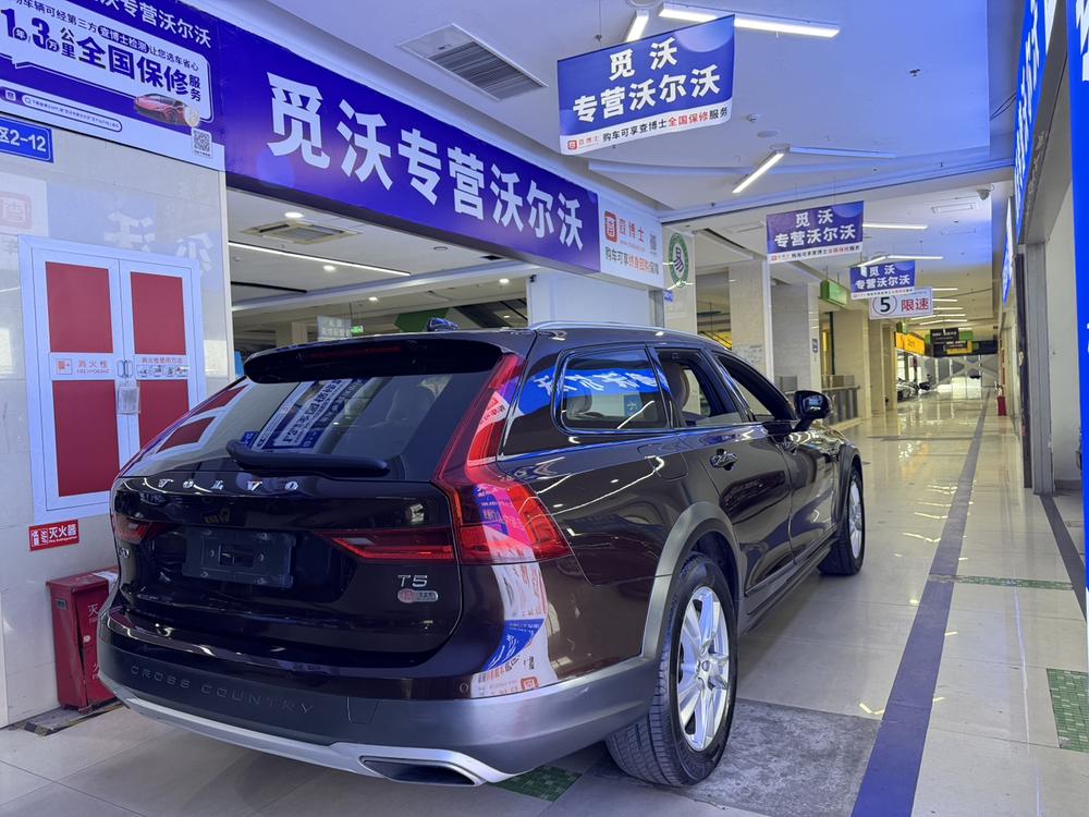Volvo Volvo V90