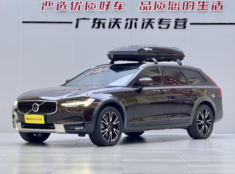 Volvo Volvo V90