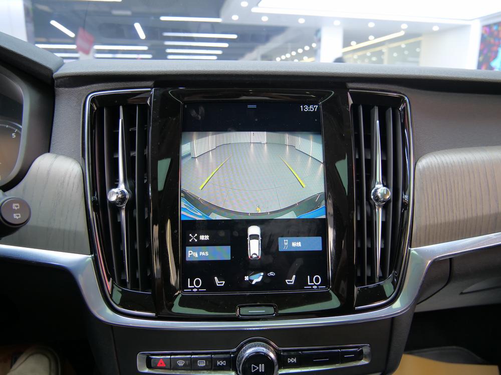 Volvo Volvo V90