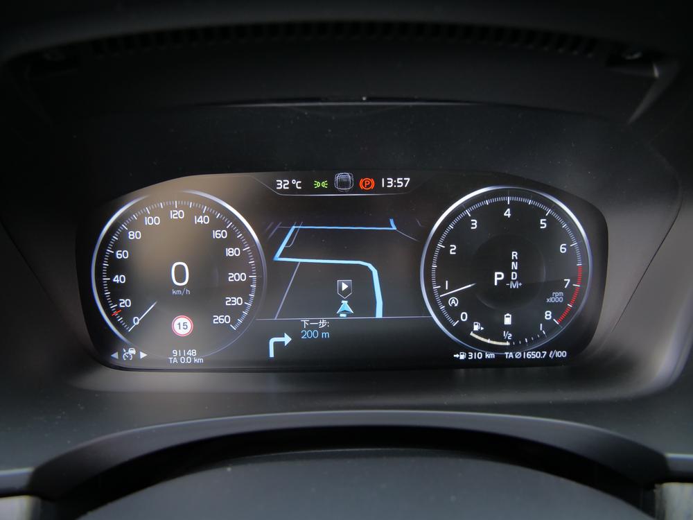 Volvo Volvo V90