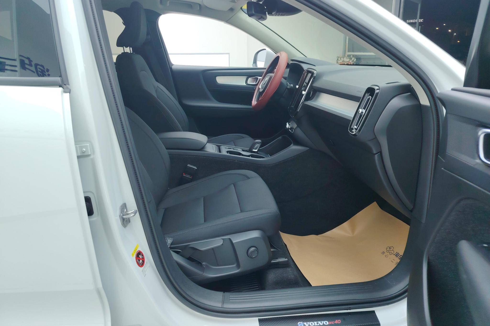 Volvo Volvo XC40