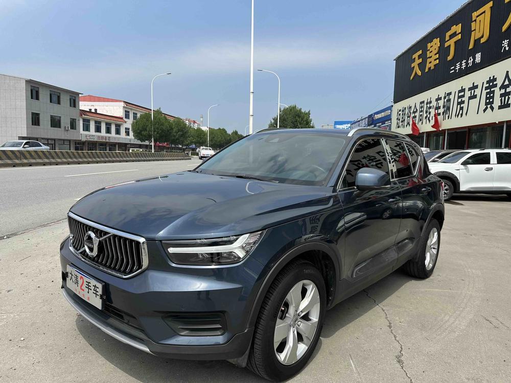 Volvo Volvo XC40