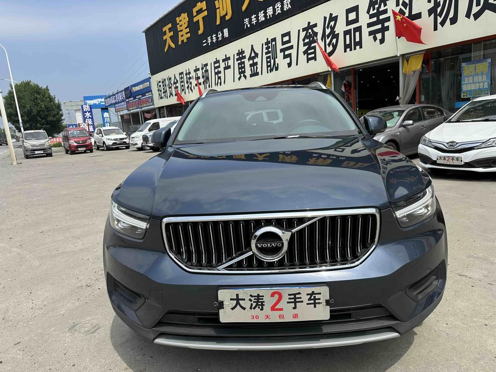 Volvo Volvo XC40