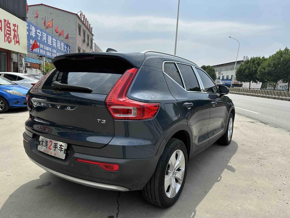 Volvo Volvo XC40