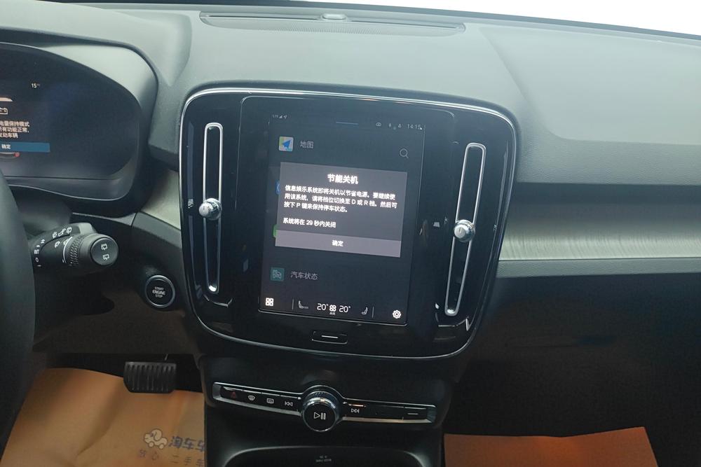 Volvo Volvo XC40
