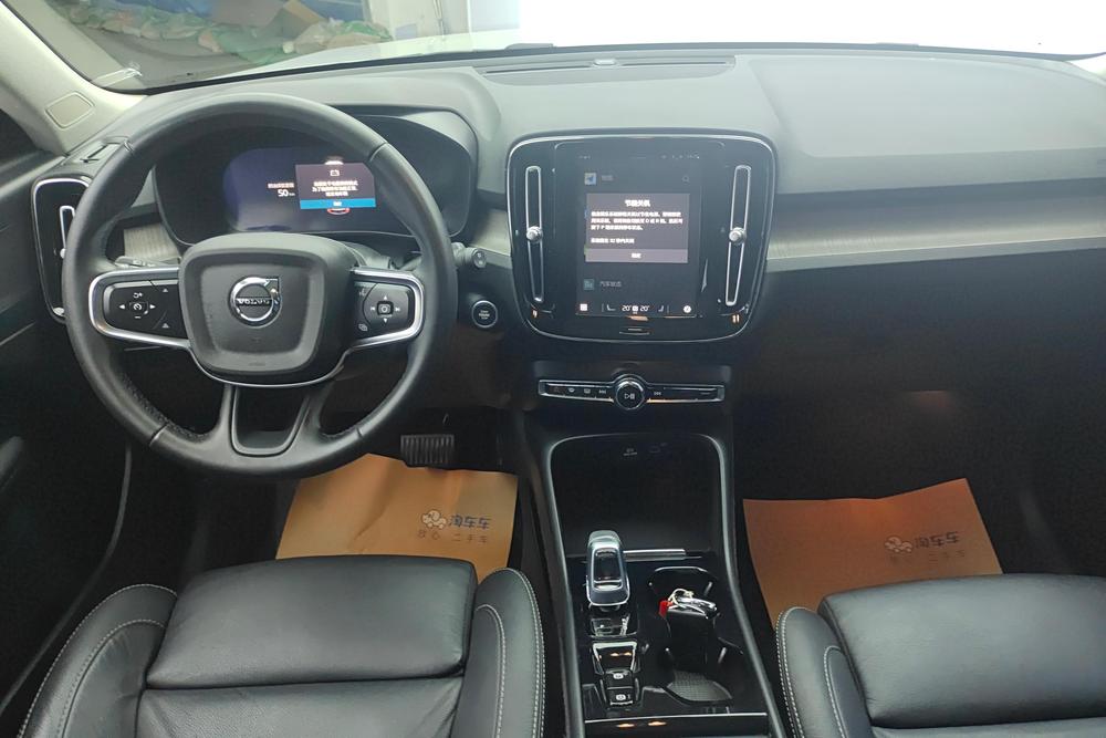 Volvo Volvo XC40