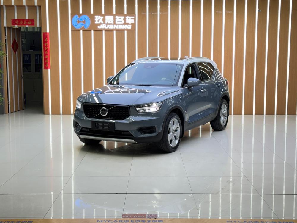 Volvo Volvo XC40