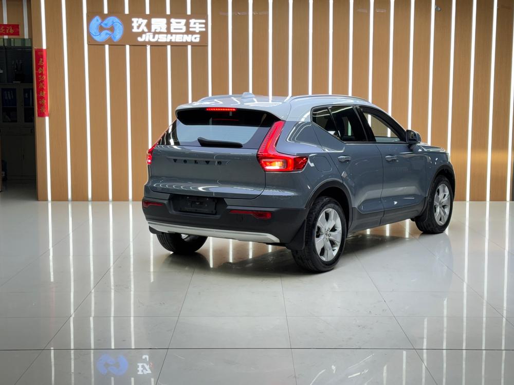 Volvo Volvo XC40