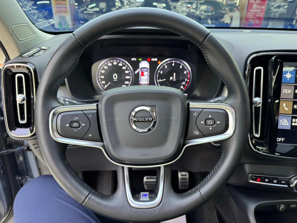 Volvo Volvo XC40