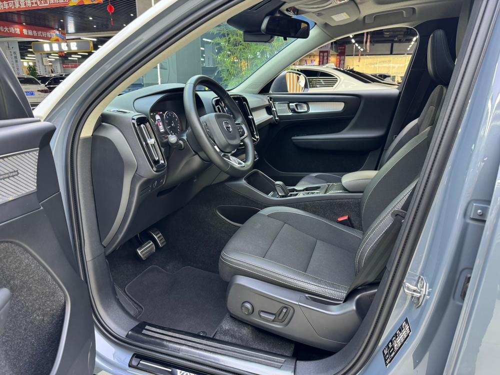 Volvo Volvo XC40