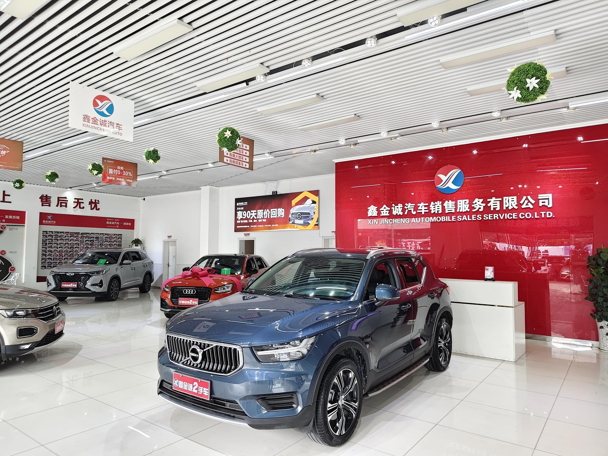 Volvo Volvo XC40