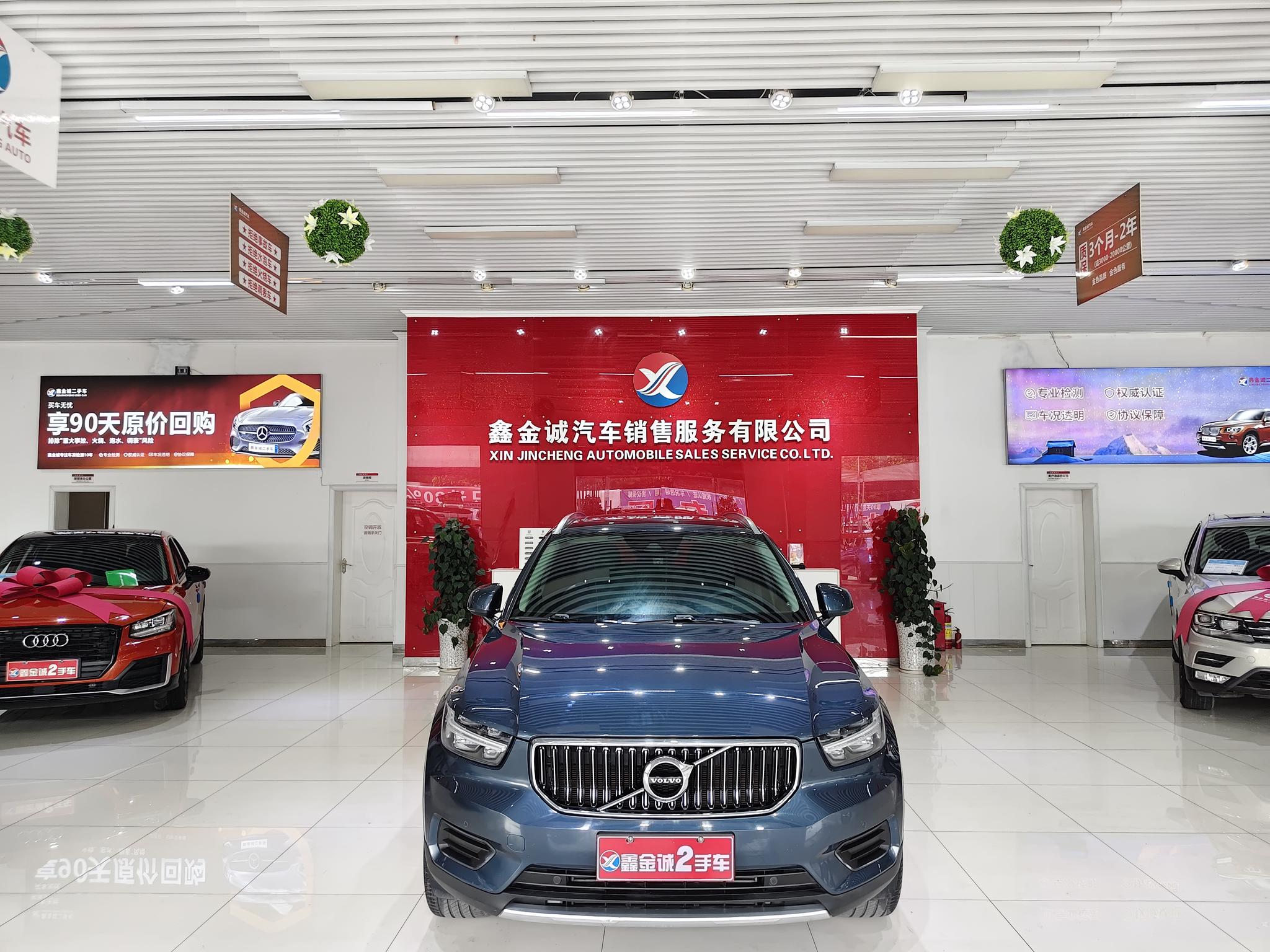 Volvo Volvo XC40