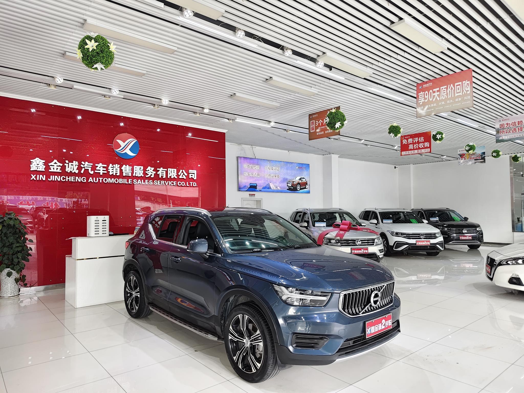 Volvo Volvo XC40