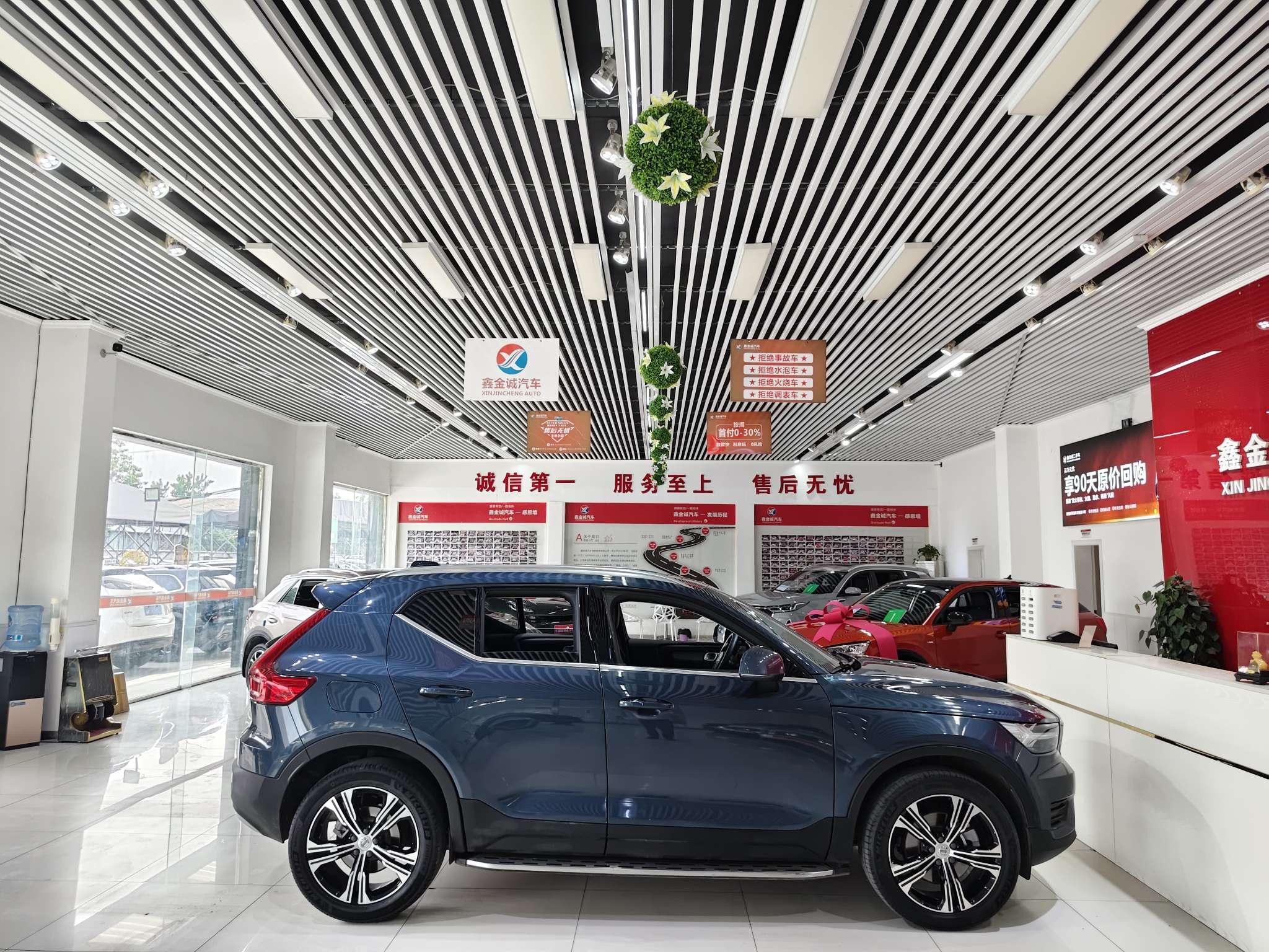Volvo Volvo XC40