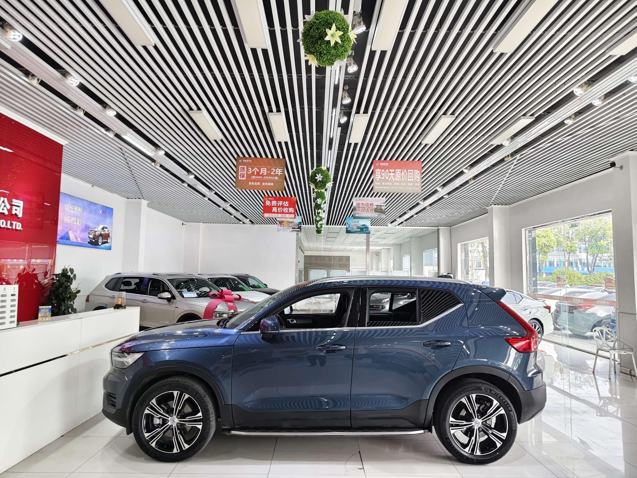 Volvo Volvo XC40