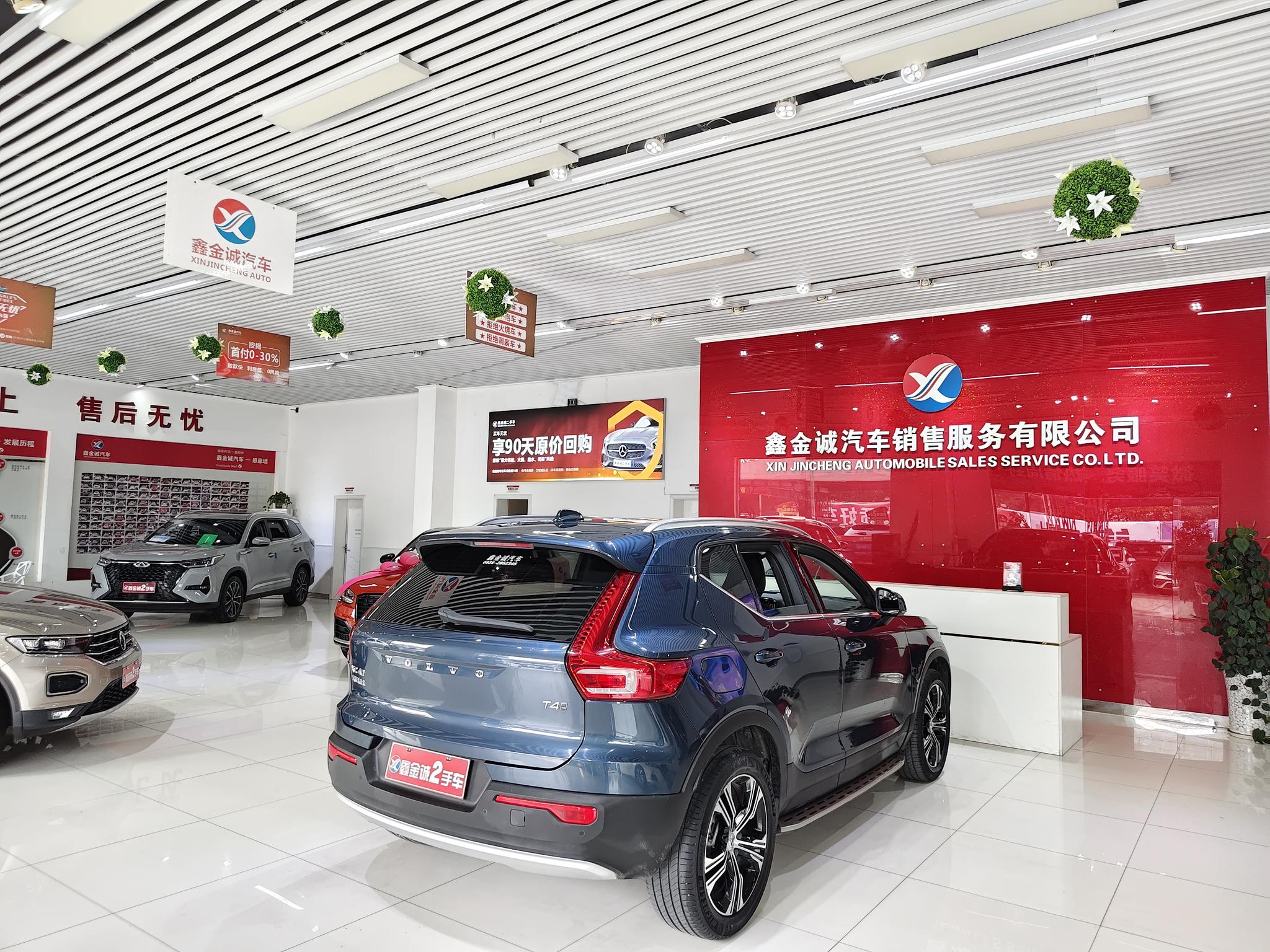 Volvo Volvo XC40