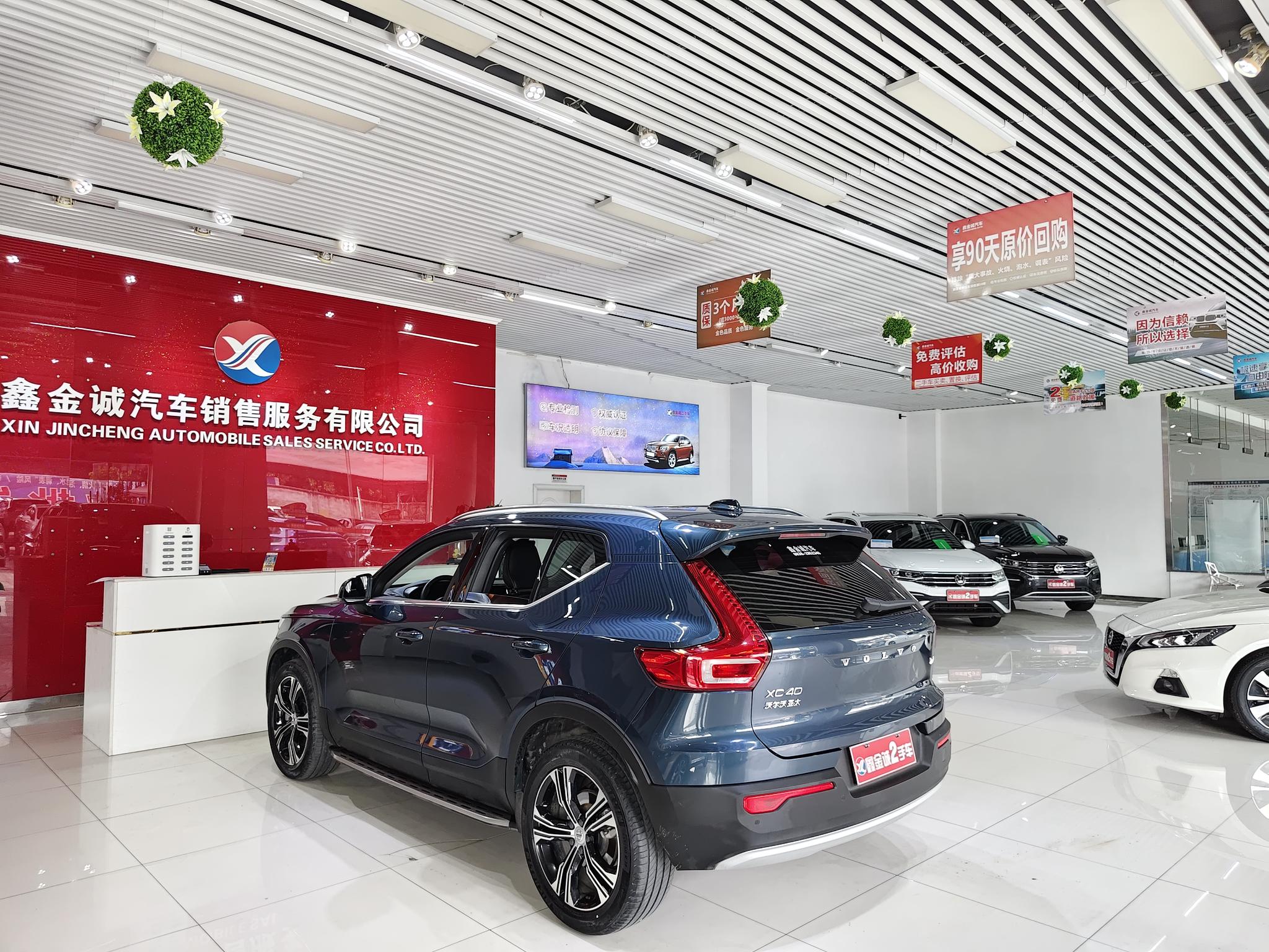 Volvo Volvo XC40