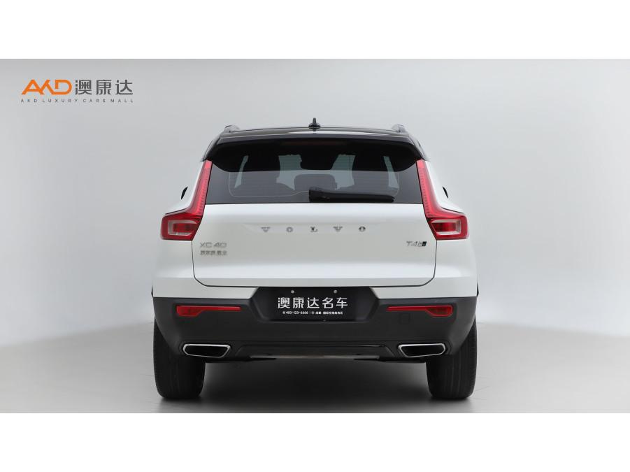 Volvo Volvo XC40