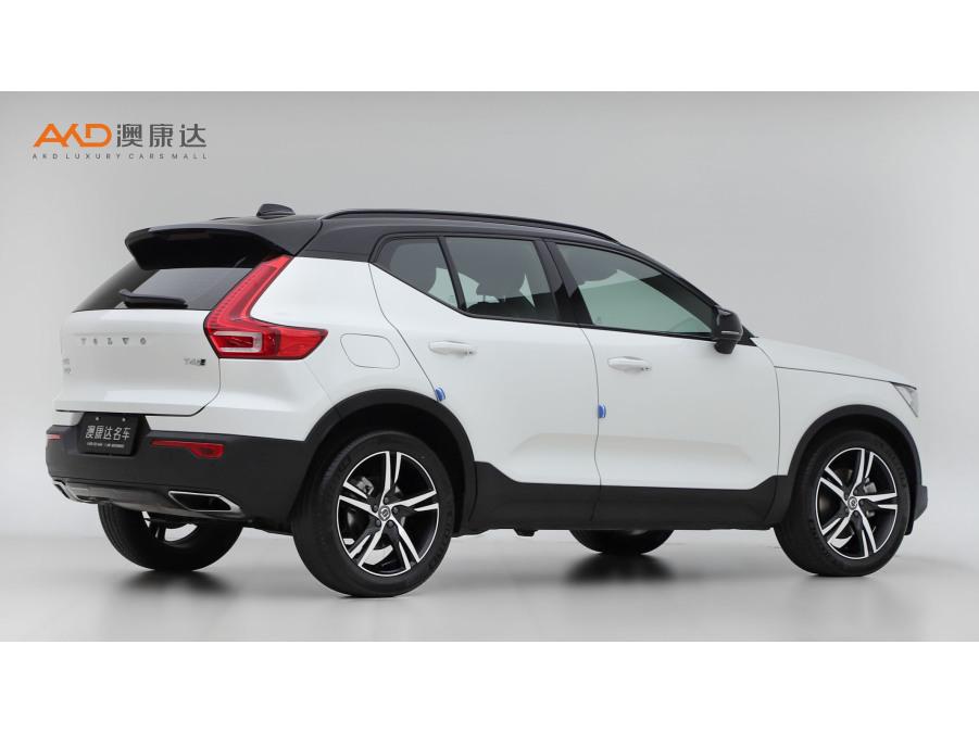 Volvo Volvo XC40
