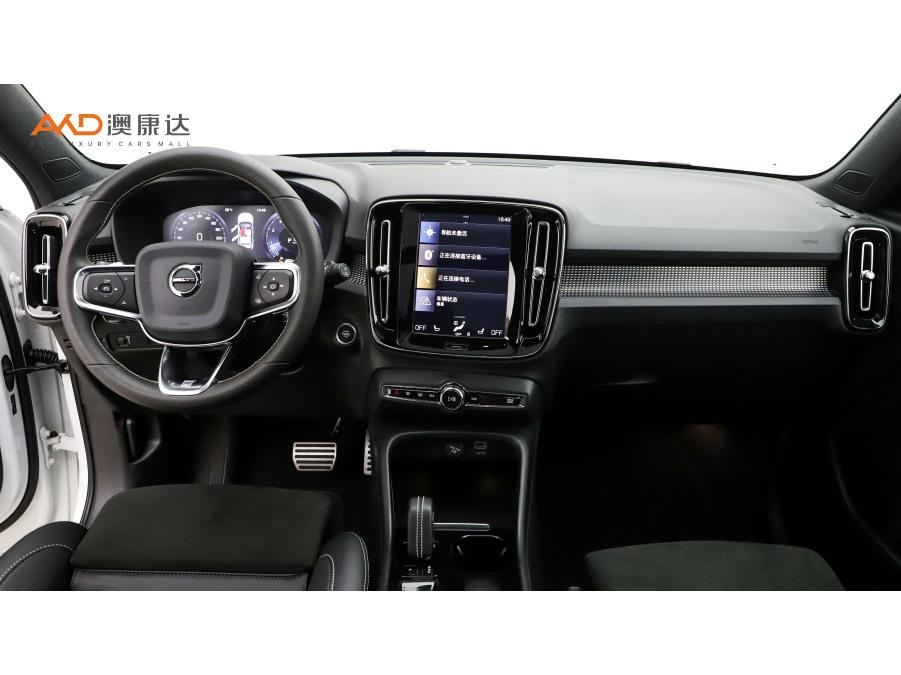 Volvo Volvo XC40