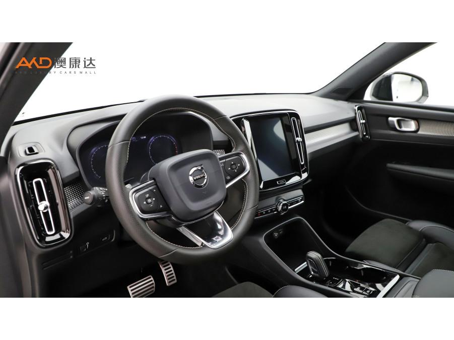 Volvo Volvo XC40