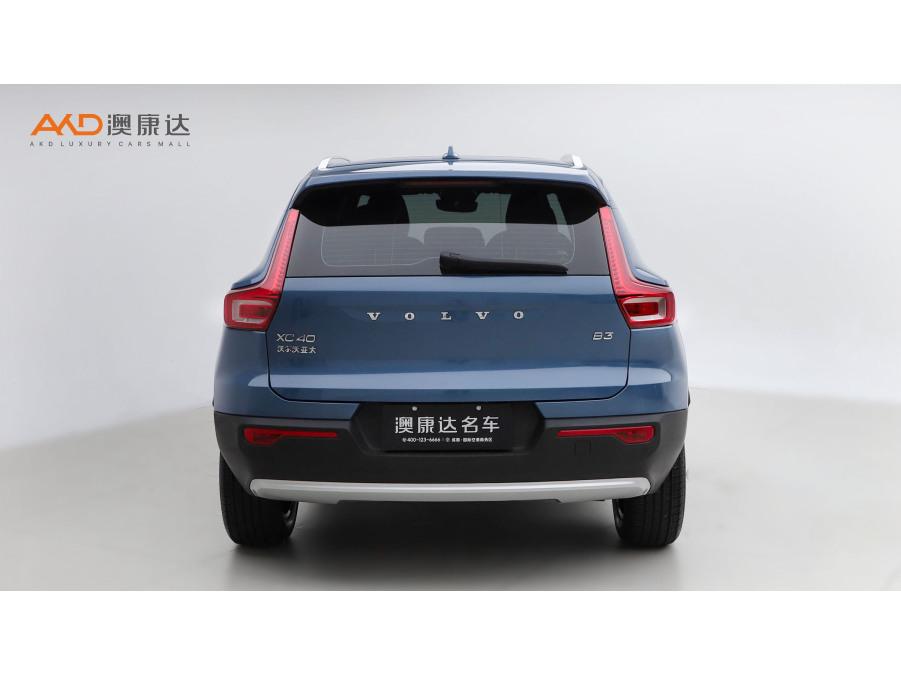 Volvo Volvo XC40