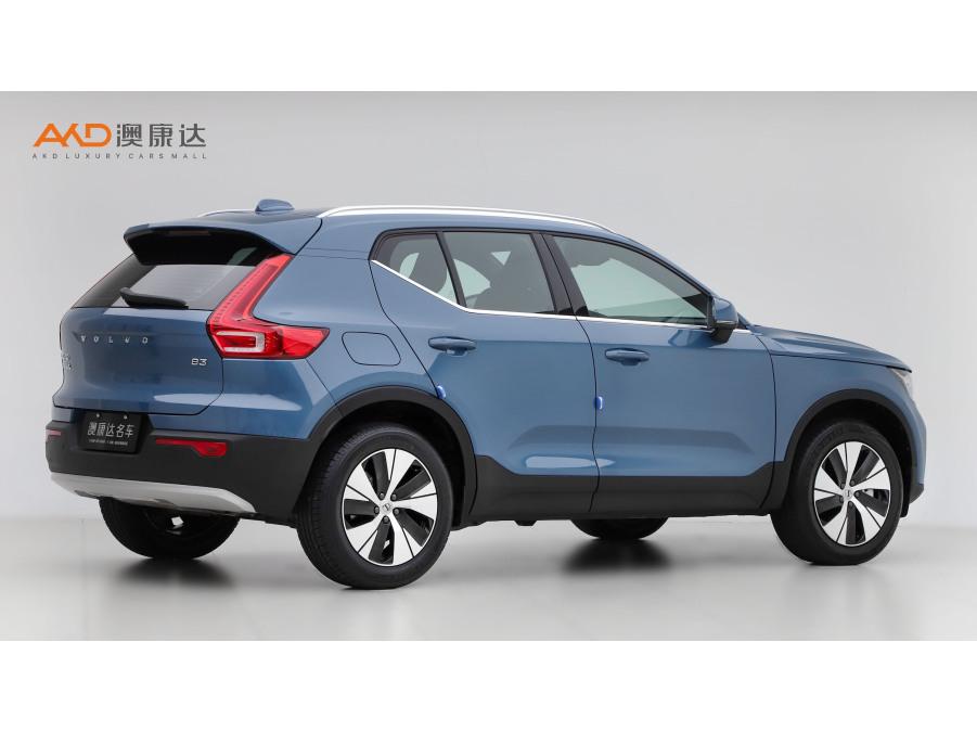 Volvo Volvo XC40