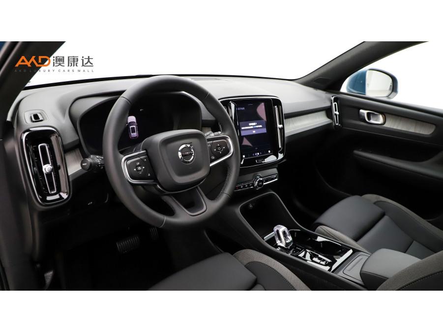 Volvo Volvo XC40