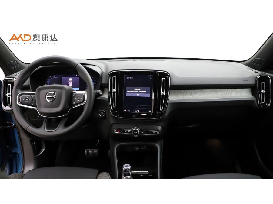 Volvo Volvo XC40