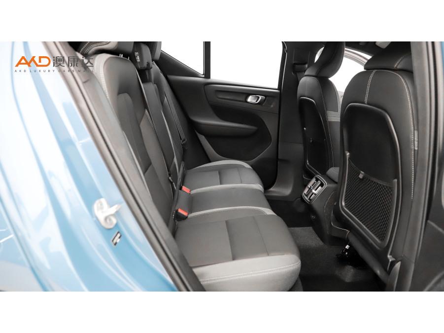 Volvo Volvo XC40