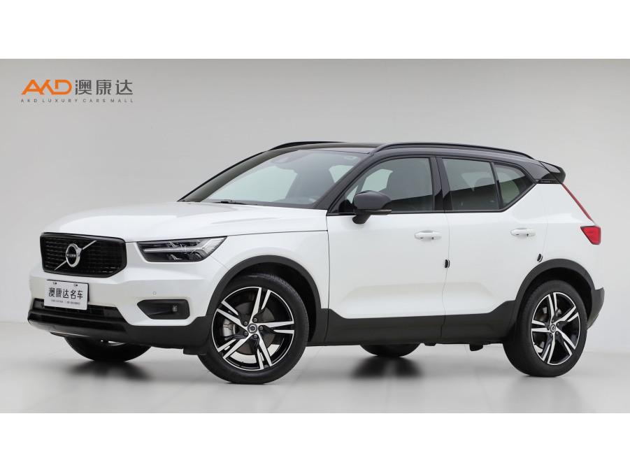 Volvo Volvo XC40