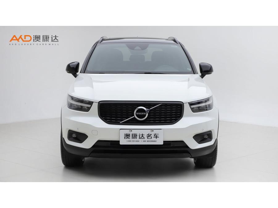 Volvo Volvo XC40