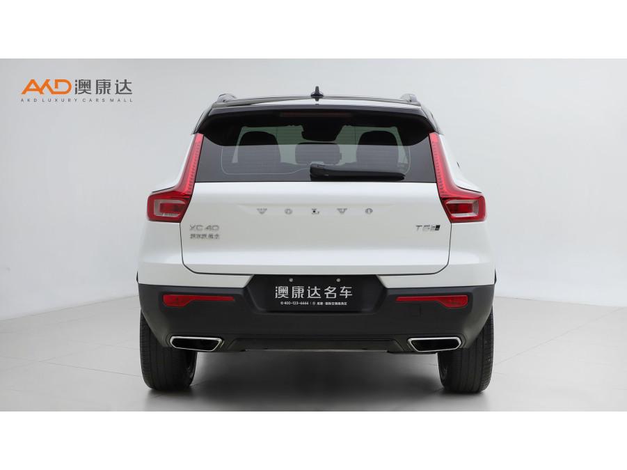 Volvo Volvo XC40