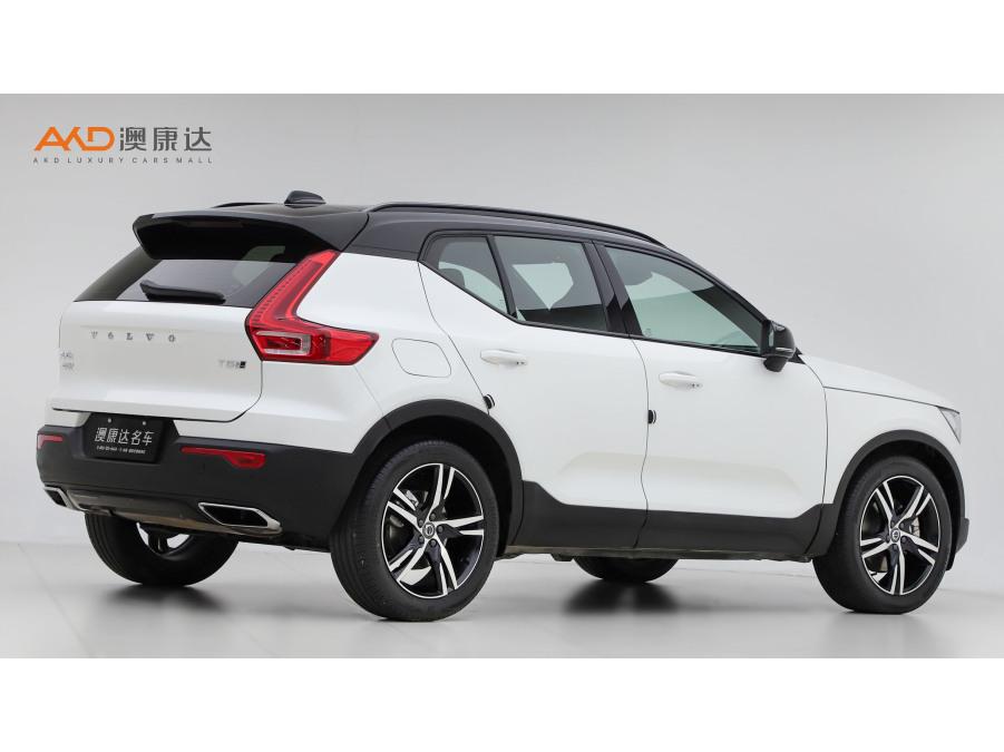 Volvo Volvo XC40
