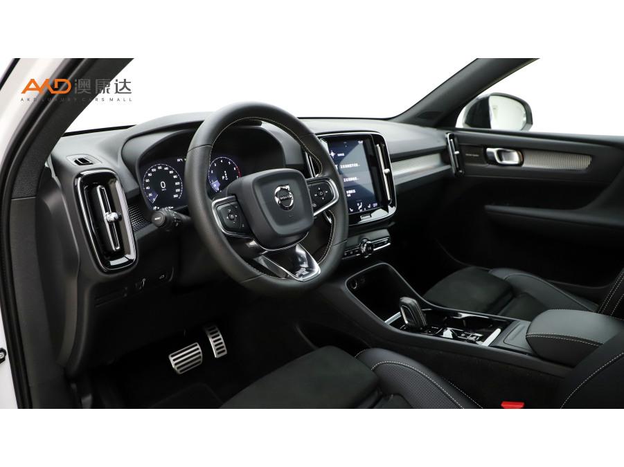 Volvo Volvo XC40