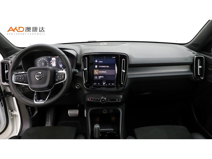 Volvo Volvo XC40