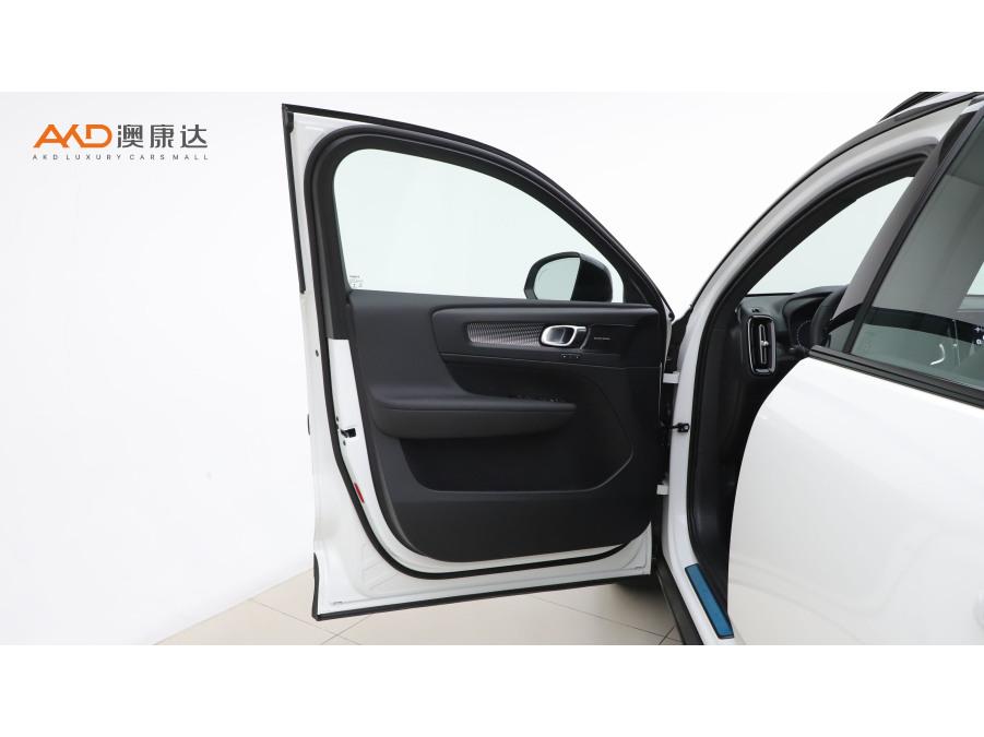 Volvo Volvo XC40