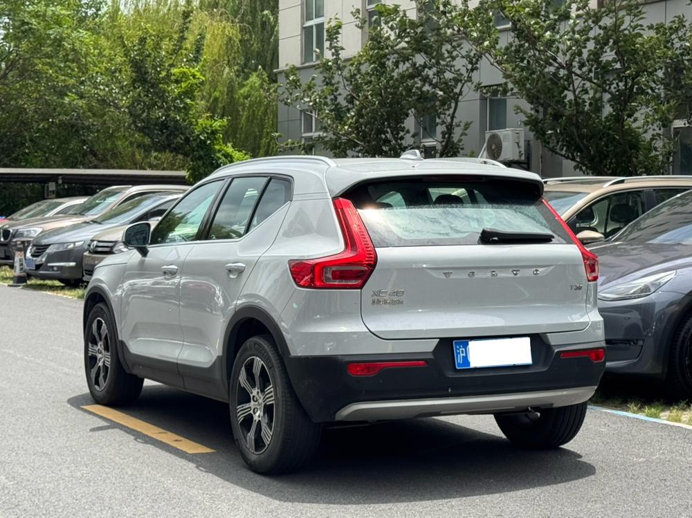 Volvo Volvo XC40
