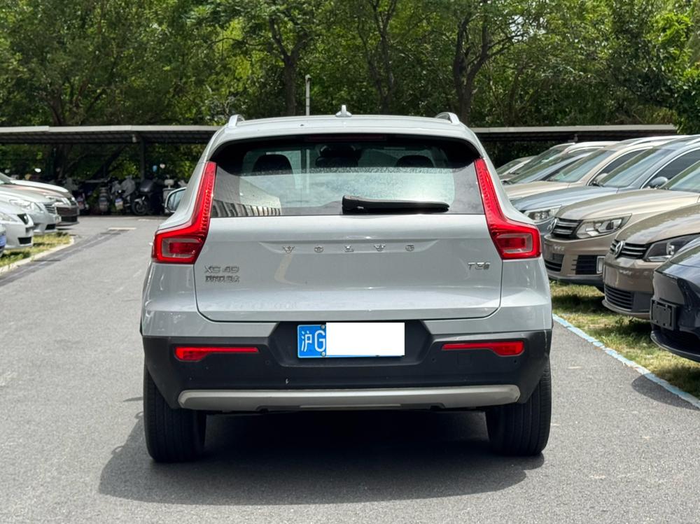 Volvo Volvo XC40