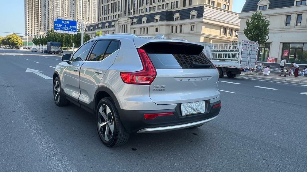 Volvo Volvo XC40