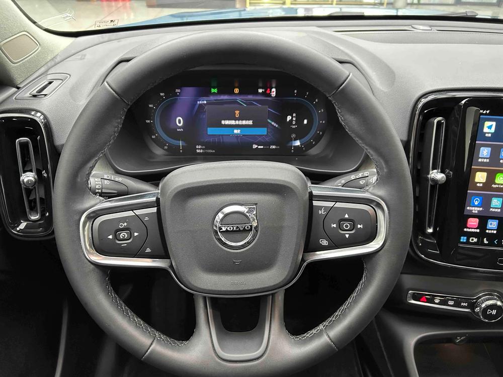 Volvo Volvo XC40