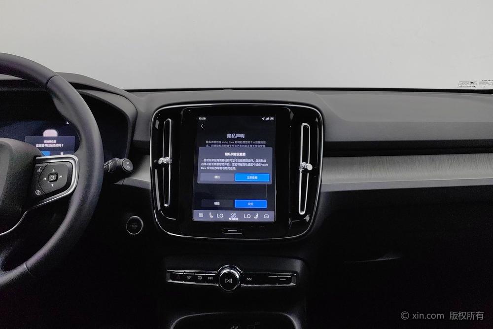 Volvo Volvo XC40