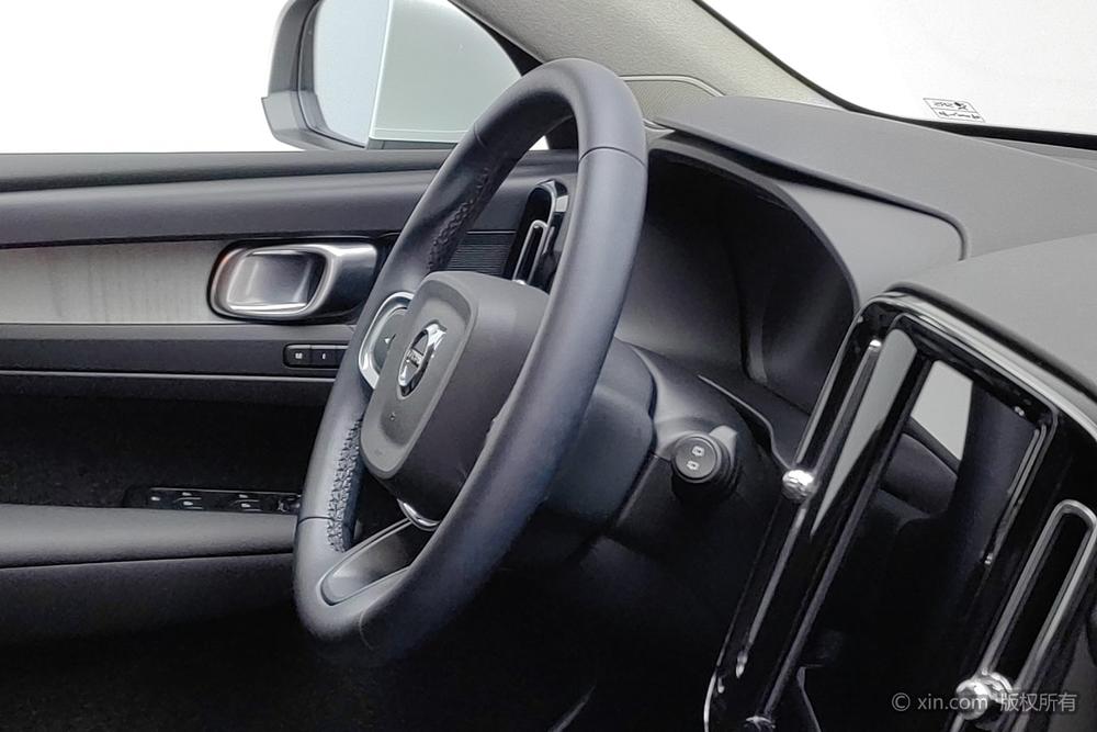 Volvo Volvo XC40