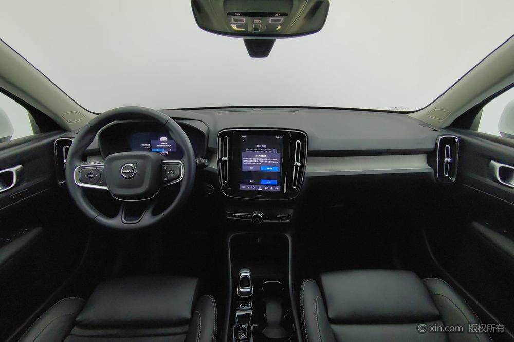 Volvo Volvo XC40