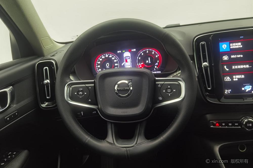 Volvo Volvo XC40