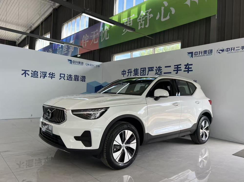 Volvo Volvo XC40