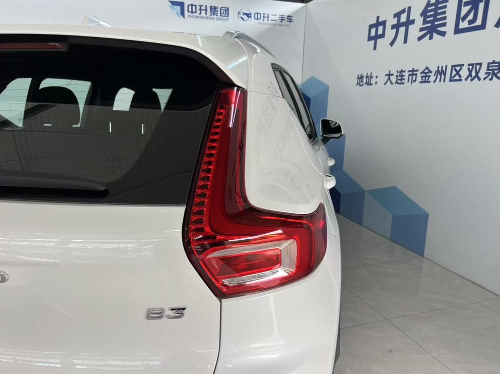 Volvo Volvo XC40